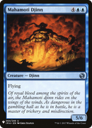 Mahamoti Djinn (LIST-IMA-64) [The List]