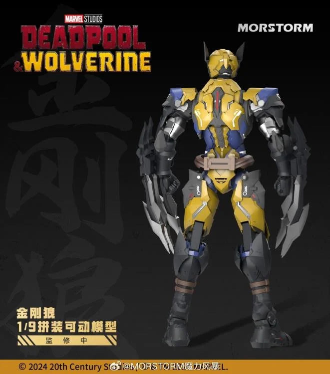 E-Model: Morstorm Wolverine 1/9 Scale Plastic Model Kit