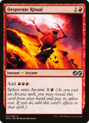 Desperate Ritual (UMA-127) [Ultimate Masters] Foil