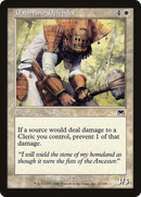 Daunting Defender (ONS-021) [Onslaught]