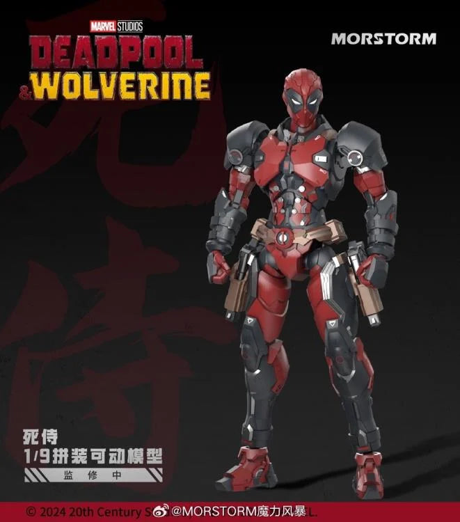 E-Model: Morstorm Deadpool 1/9 Scale Plastic Model Kit
