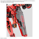 Gundam Decal 140: Gundam GQuuuuuuX Multiuse 02 [Dec 2025]