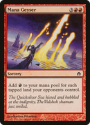 Mana Geyser (5DN-075) [Fifth Dawn] Foil