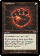 Mightstone (ME4-215) [Masters Edition IV]