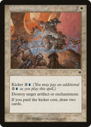 Dismantling Blow (INV-014) [Invasion]