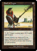Staff of Zegon (ME4-229) [Masters Edition IV]