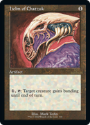 Helm of Chatzuk (Retro Frame) (30A-539) [30th Anniversary Edition]