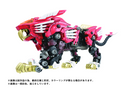 Zoids: AZ-01EX Blade Liger Leon Toros Ver.