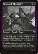 Stromkirk Bloodthief (DBL-123) [Innistrad: Double Feature]