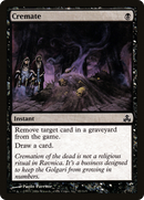 Cremate (GPT-045) [Guildpact]