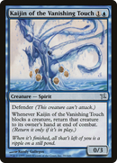 Kaijin of the Vanishing Touch (BOK-039) [Betrayers of Kamigawa] Foil