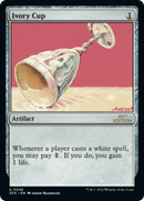 Ivory Cup (30A-248) [30th Anniversary Edition]