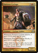 Fortress Cyclops (GTC-164) [Gatecrash]