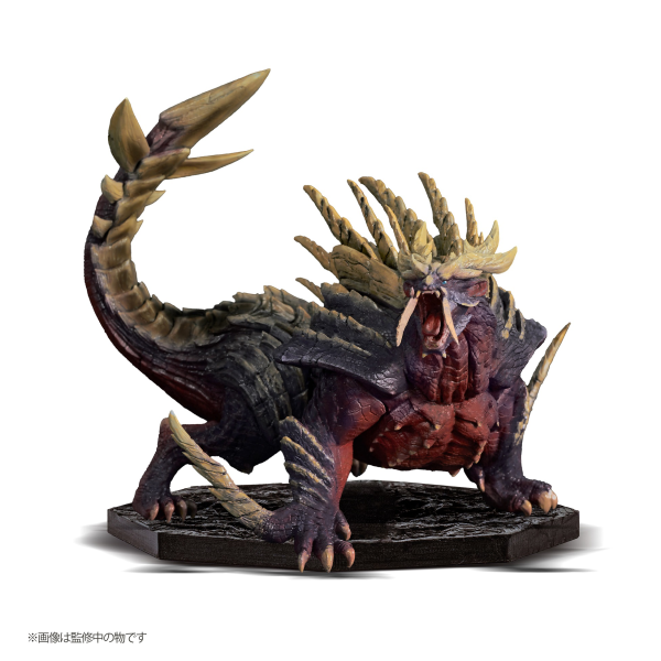 Monster Hunter: Magnamalo (Enraged) Capcom Figure Builder