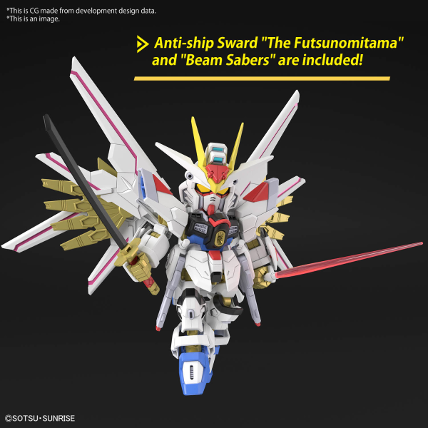 SD Gundam Cross Silhouette Mighty Strike Freedom [Nov 2024]