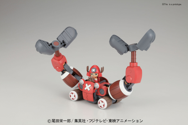 One Piece: Chopper Crane