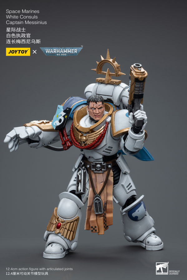 Joytoy: White Consuls Captain Messinius