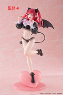 My Dress Up Darling: Marin Kitagawa (Liz Ver.) Prize Figure