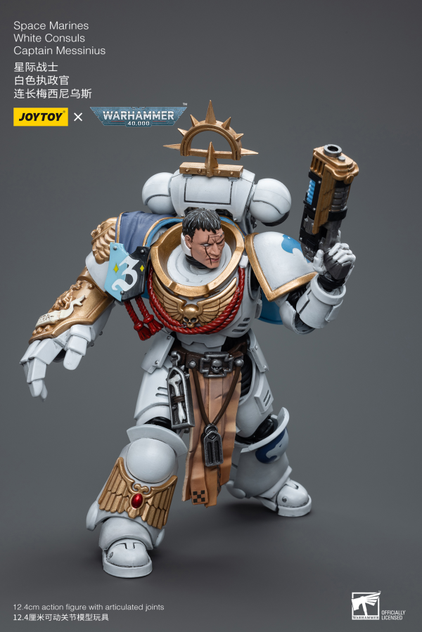 Joytoy: White Consuls Captain Messinius