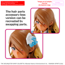 30MS Mei Izumi (The Idolmaster) 20th Anniversary [Dec 2025]