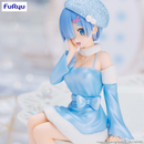 Re:ZERO: Rem (Snow Princess Pearl Color Ver.) Noodle Stopper Figure