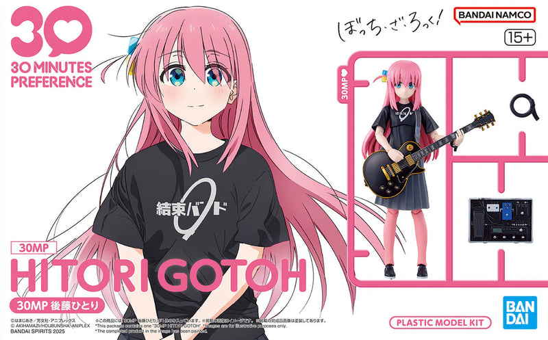 30MP Bocchi the Rock - Hitori Gotoh