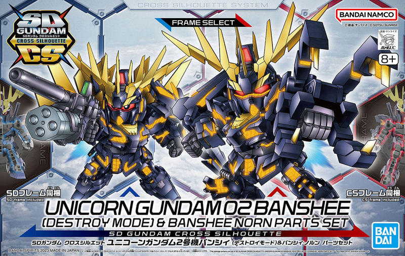 SD Gundam Cross Silhouette Banshee (Destroy Mode) & Banshee Norn Parts Set