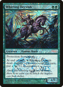 Whirling Dervish (Junior APAC Series) (JSS-2U07) [Junior APAC Series] Foil