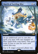March of Swirling Mist (Extended Art) (NEO-447) [Kamigawa: Neon Dynasty] Foil