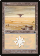 Plains (MMQ-334) [Mercadian Masques] Foil