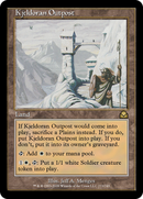 Kjeldoran Outpost (ME2-233) [Masters Edition II] Foil