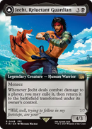 Jecht, Reluctant Guardian (Extended Art) (FIN-448) [FINAL FANTASY] Foil