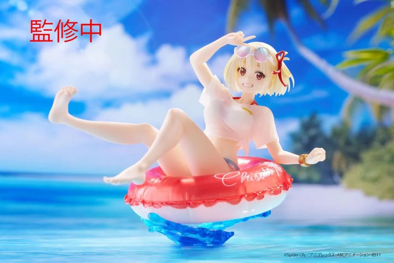 Lycoris Recoil: Chisato Nishikigi (Aqua Float) Prize Figure