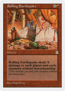 Rolling Earthquake (PTK-122) [Portal Three Kingdoms]