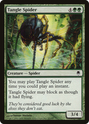 Tangle Spider (DST-085) [Darksteel] Foil