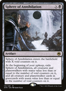Sphere of Annihilation (AFR-121) [Adventures in the Forgotten Realms] Foil