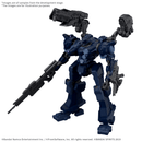 30MM Armored Core VI: Arquebus Corporation VP-40S Locksmith