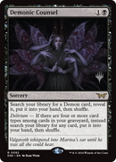 Demonic Counsel (PPDSK-092) [Promo Pack: Duskmourn: House of Horror Promos] Foil