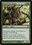 Orbweaver Kumo (CHK-231) [Champions of Kamigawa] Foil