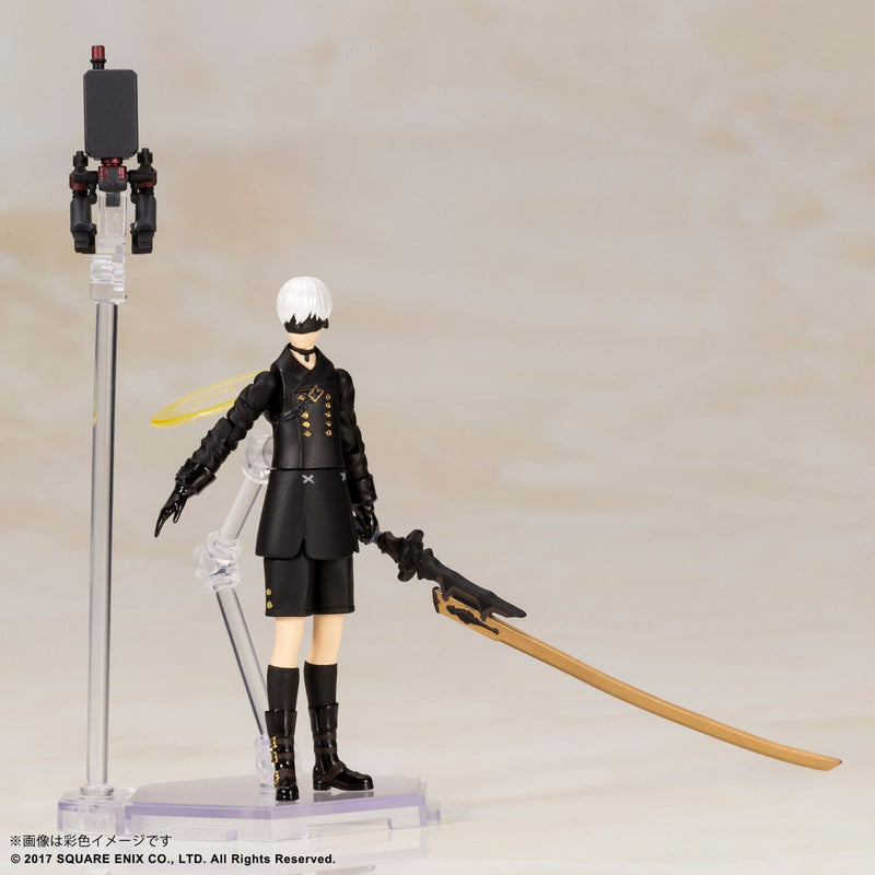 Nier Automata: 2B & 9S Plastic Model Kit