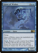Djinn of Wishes (M10-050) [Magic 2010]