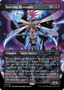 Starving Revenant (Borderless) (LCI-338) [The Lost Caverns of Ixalan] Foil