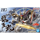 HG Ryuoumaru
