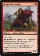 Dragonsoul Knight (MM2-112) [Modern Masters 2015] Foil