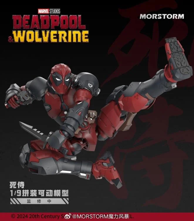 E-Model: Morstorm Deadpool 1/9 Scale Plastic Model Kit