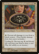 Rune of Protection: Black (USG-036) [Urza's Saga]