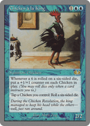 Chicken a la King (UGL-017) [Unglued]