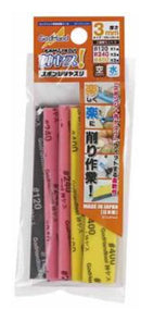 GodHand: Kamiyasu Sanding Stick 3mm Assortment A