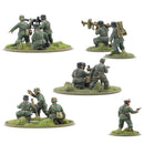 Germany: German Heer Heavy Weapons Platoon