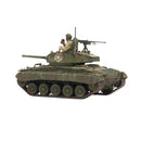 USA: M24 Chaffee Light Tank (plastic) [Nov, 2026]
